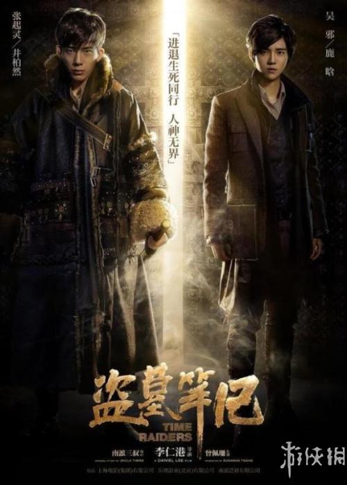 迈尔斯学院成绩单修改